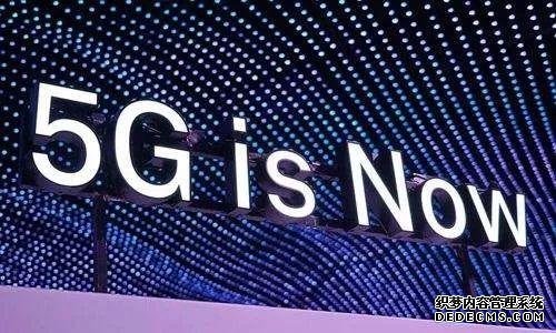 首批5G試點(diǎn)城市最新名單公布！西安入選！